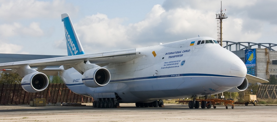 Fiche technique de l'avion cargo soviétique/ukrainien Antonov AN-124